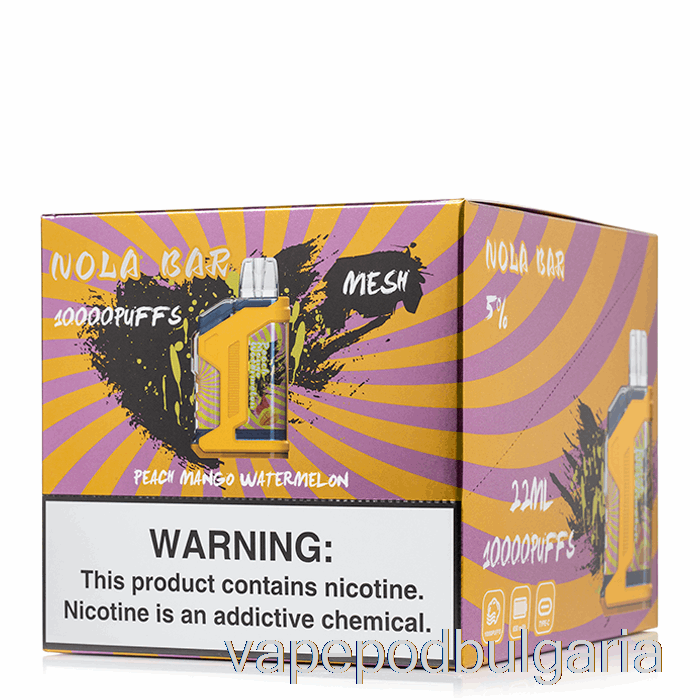 Vape Bulgaria [10-pack] Soul Nola Bar 10000 за еднократна употреба
